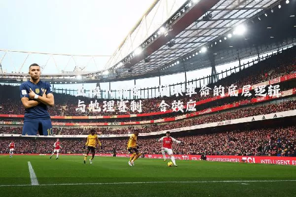 五换人制度：战术革命的底层逻辑与地理赛制耦合效应
